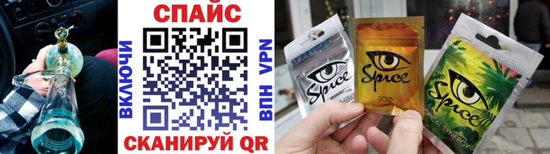 Бутират Butirat  Купить  Кола 