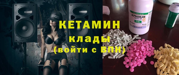 МДПВ Волоколамск