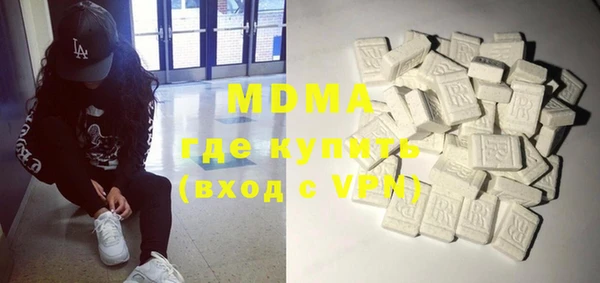спиды Володарск