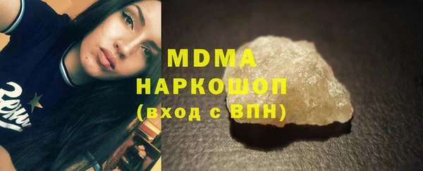 МДПВ Волоколамск