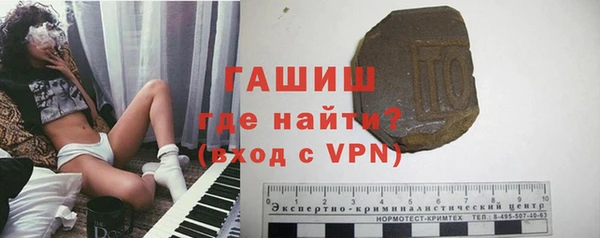спиды Володарск