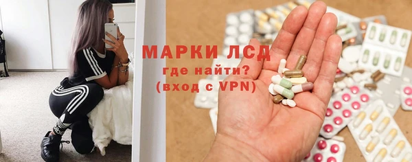 МДПВ Волоколамск
