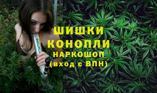 кокаин VHQ Вязьма