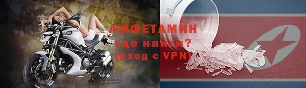 МДПВ Волоколамск