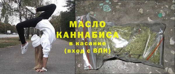 МДПВ Волоколамск