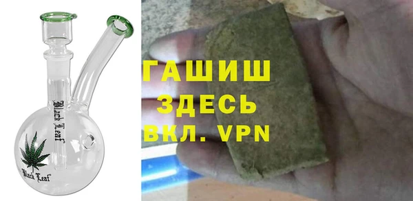 спиды Володарск