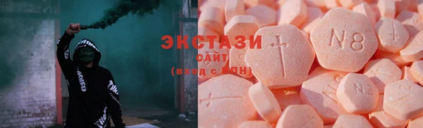 марихуана Вяземский