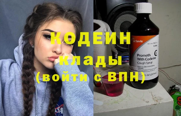 МДПВ Волоколамск