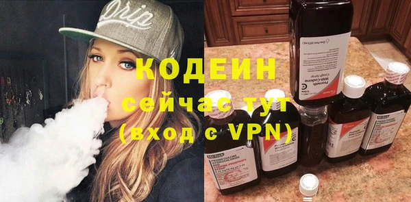 МДПВ Волоколамск