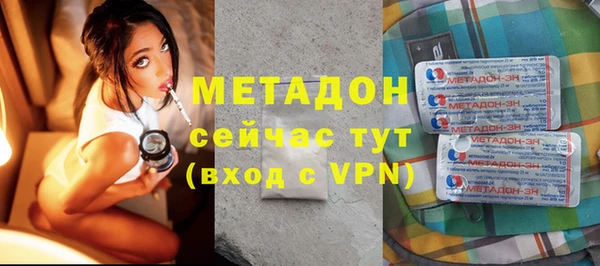 МДПВ Волоколамск