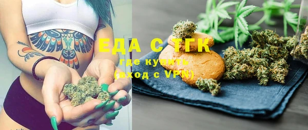 МДПВ Волоколамск