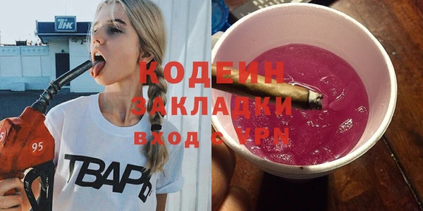 МДПВ Волоколамск