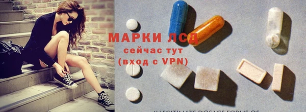 МДПВ Волоколамск