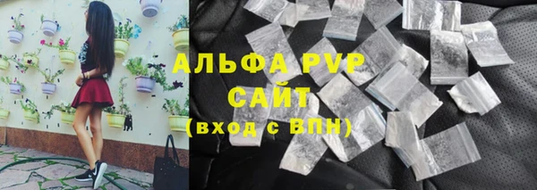 мескалин Вязники