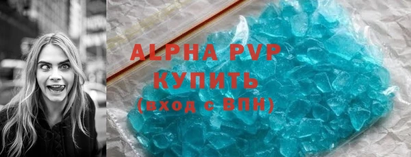 МДПВ Волоколамск