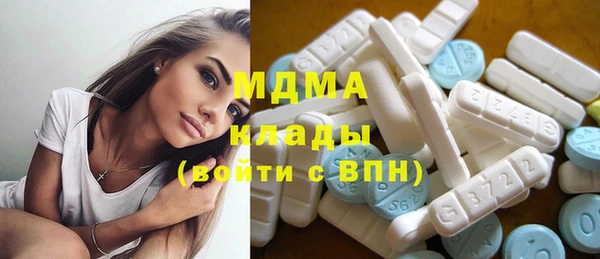 спиды Володарск