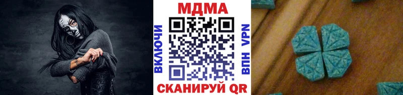 Купить  Кола  МДМА кристаллы 